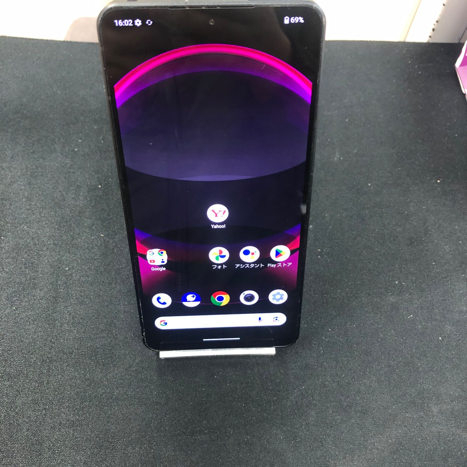 【訳あり品】AQUOS R8PRO SIMFREE 256GB A301SH ブラック【保証なし】