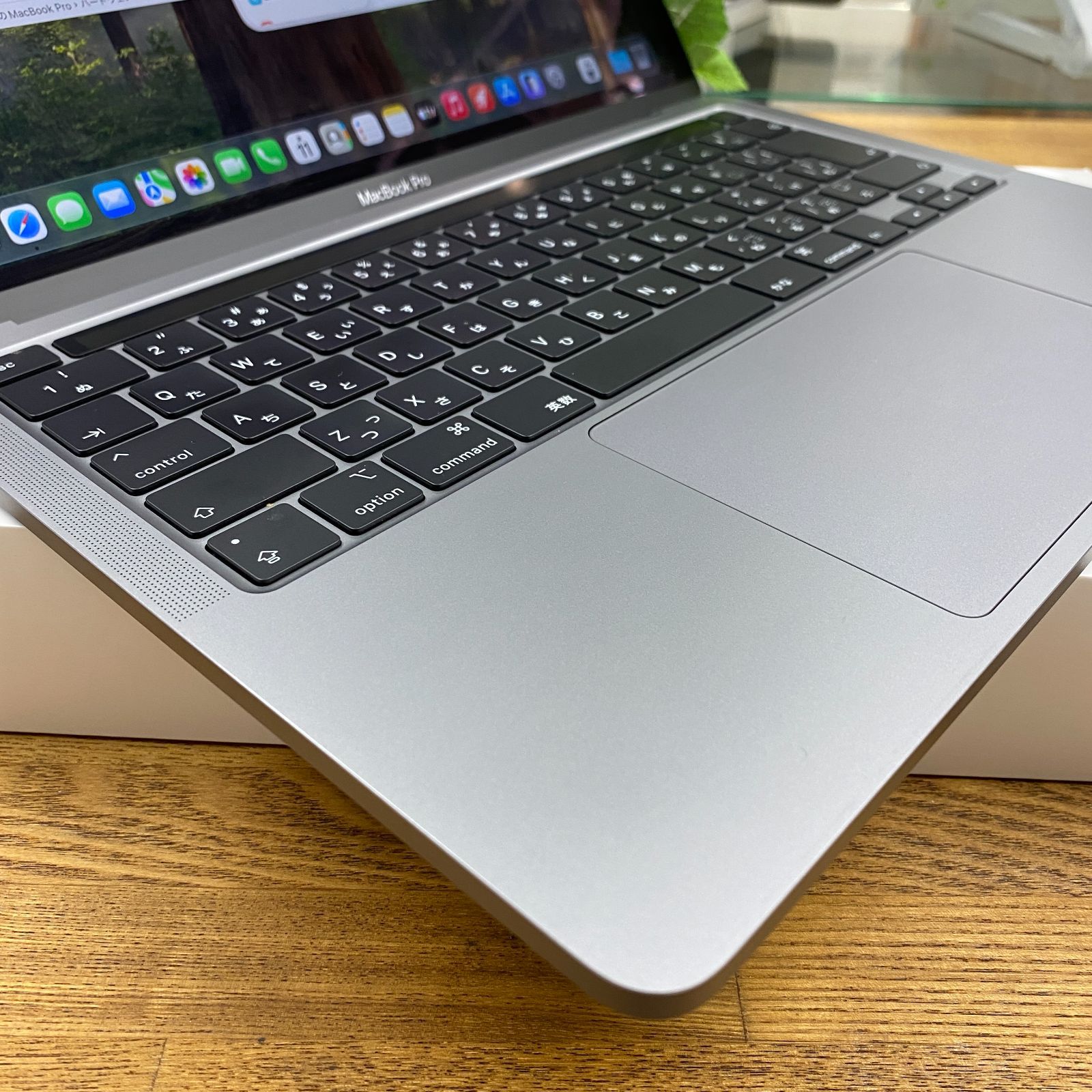 MacBook Pro 2020 13