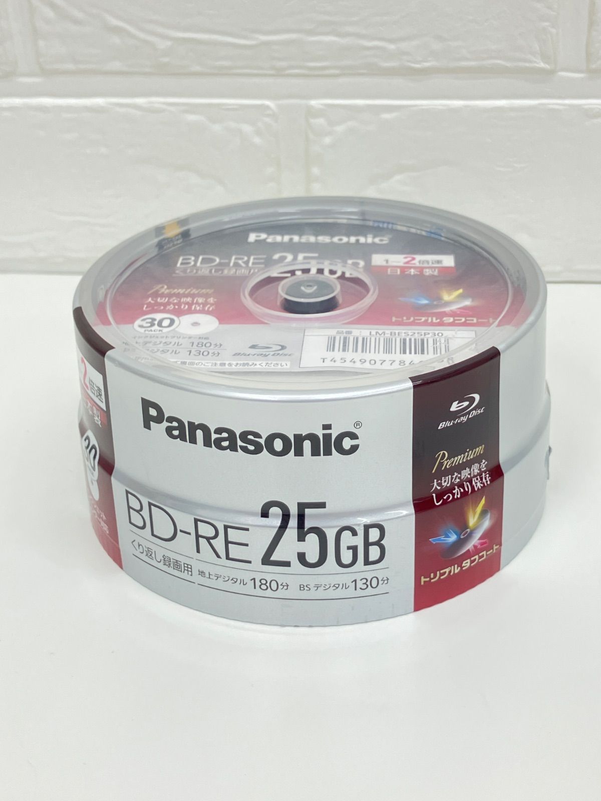 【未使用】Panasonic パナソニック BD-RE 25GB 30枚入りNo.6114