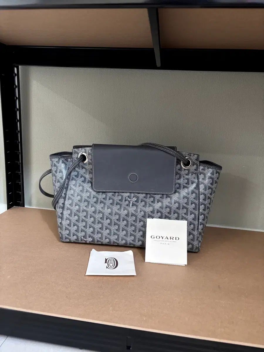 Masion Goyard ゴヤール ルエットPM トートバッグ