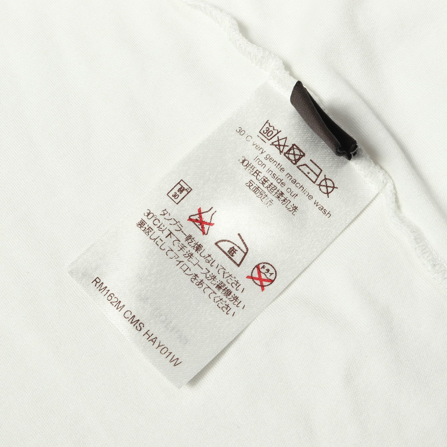 LOUIS VUITTON ルイヴィトン Tシャツ ホワイト 白 サイズ:M | キム