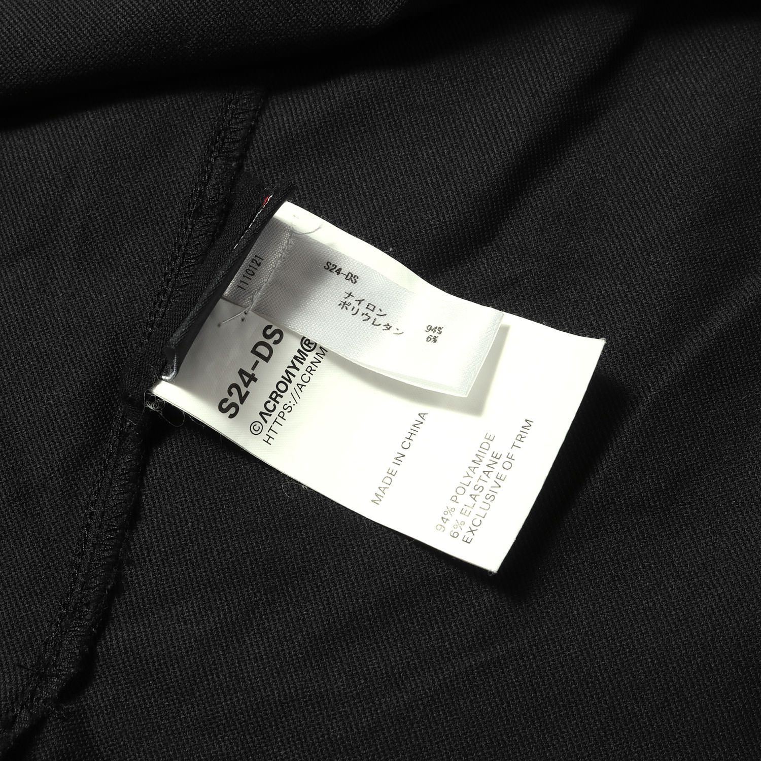 ACRONYM アクロニウム Tシャツ ブラック サイズ:S | スリット入り