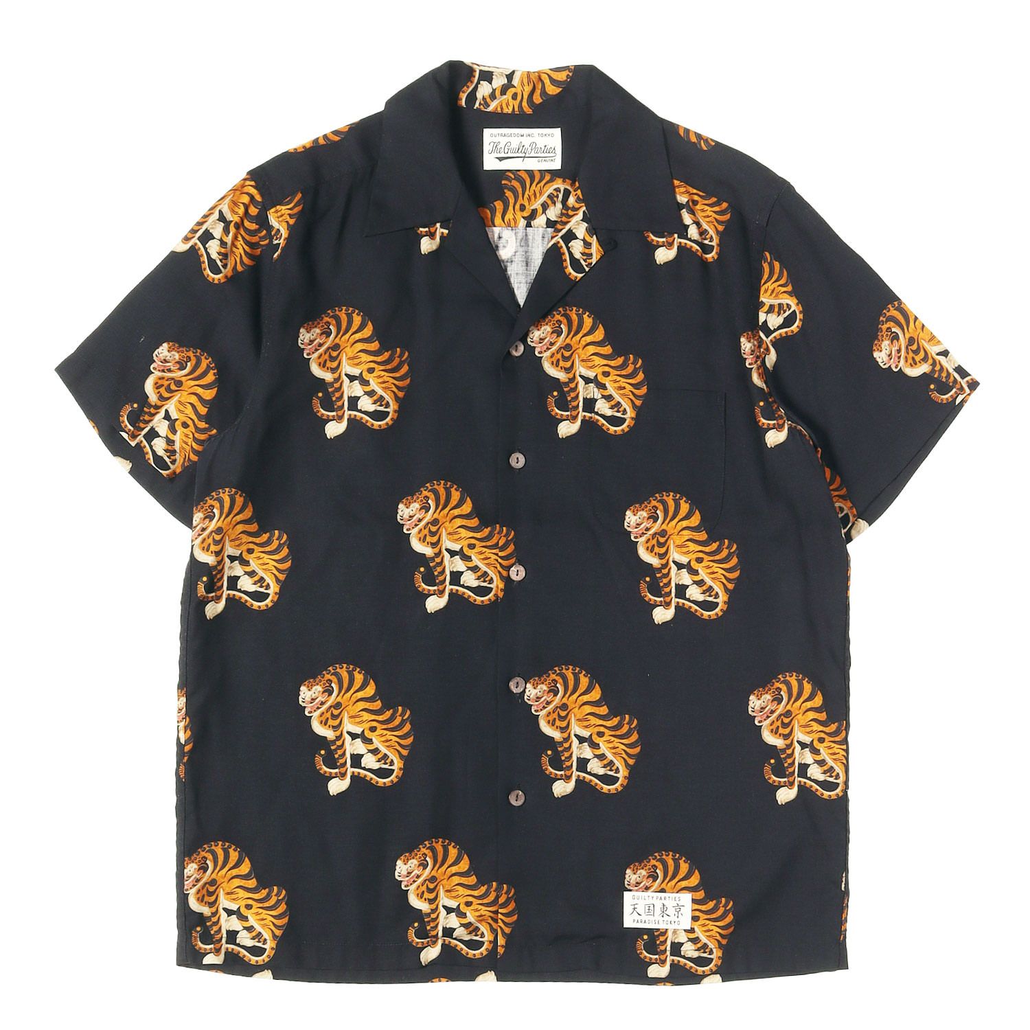 LOUIS VUITTON ルイヴィトン シャツ レッド ブルー サイズ:XS | キム