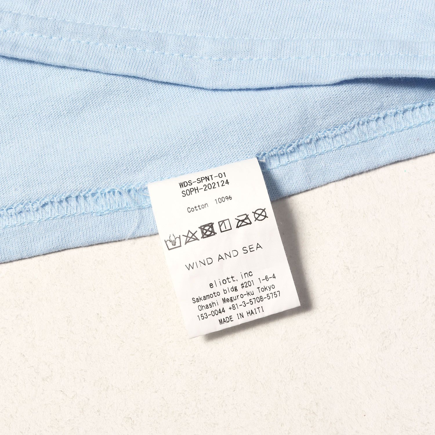 WIND AND SEA ウィンダンシー Tシャツ ライトブルー サイズ:M | 20SS 