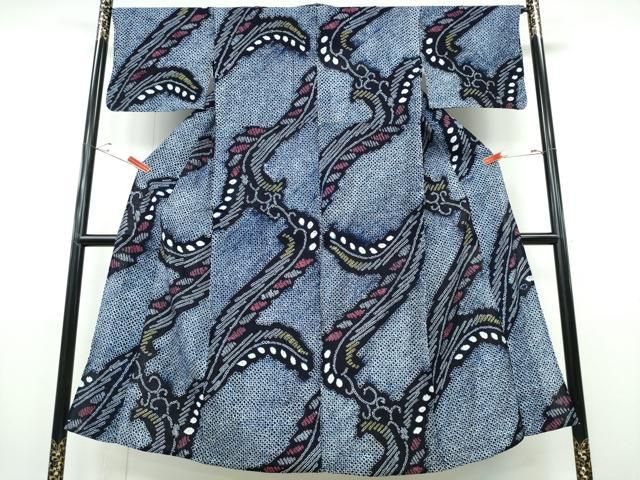 平和屋着物∴夏物　浴衣　有松鳴海絞り　唐草文　綿　逸品　CABH1519ng