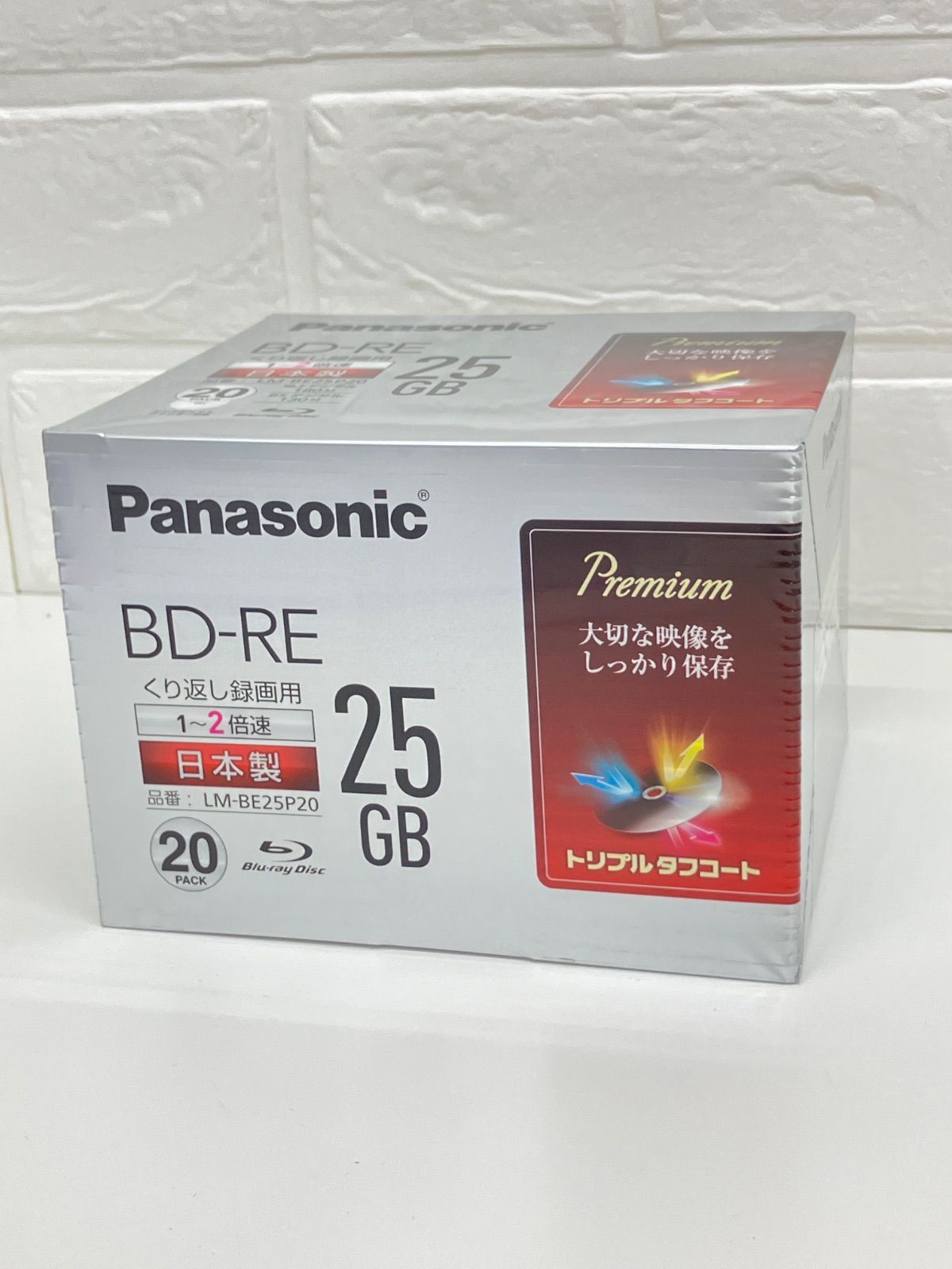 【未開封】Panasonic パナソニック BD-RE 25GB 20枚 20パック No.6115