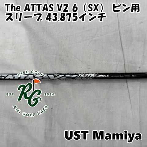 【中古】シャフト USTマミヤ The ATTAS V2 6（SX） ピン用スリーブ 43.875インチ◆SX◆0[8722]