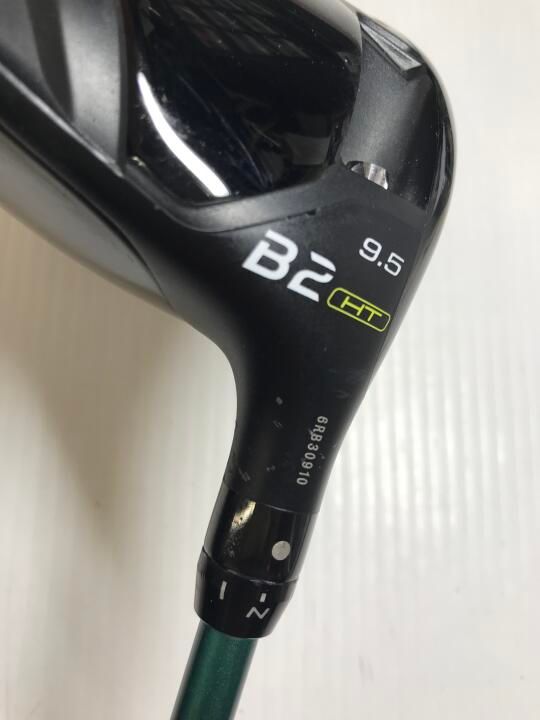 ブリヂストン B2HT 9.5度 SPEEDER NX GREEN 50 Xフレックス ドライバー