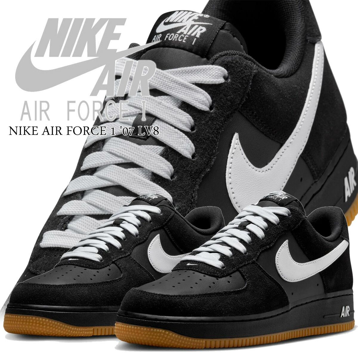 ナイキ エア フォース 1 07 LV8 ブラック ホワイト ガムライトブラウン NIKE AIR FORCE 1 07 LV8 blk/wht-gum light brown ib6388-001