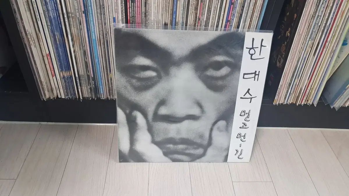 LP ハン代数 ( 1989 年) マルゴマンギル