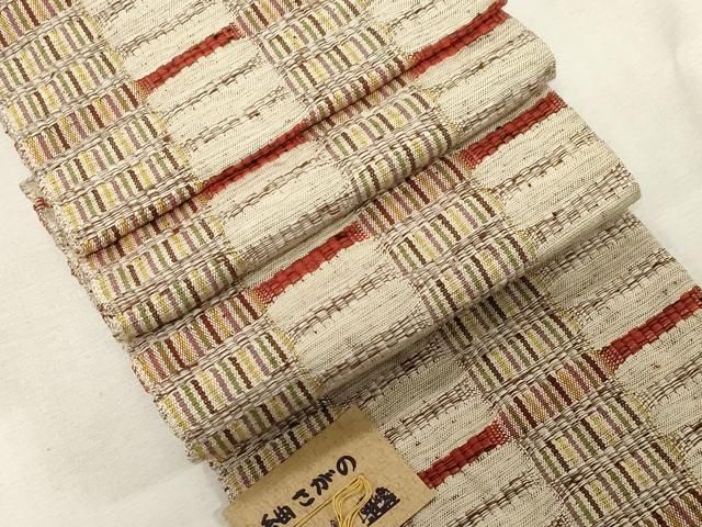 平和屋着物●半幅帯 紬さがの めがね織 横段文 未使用 CABG9309dy