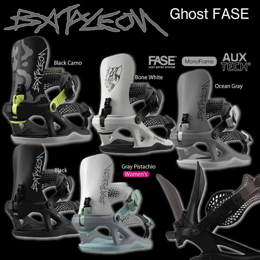 スノーボード バイン ビンディング BATALEON GHOST FASE 2027