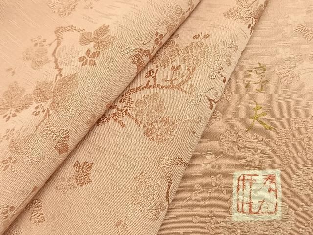 平和屋着物●中井淳夫 色無地 枝梅桐地紋 水柿色 正絹 逸品 AABI8892fy