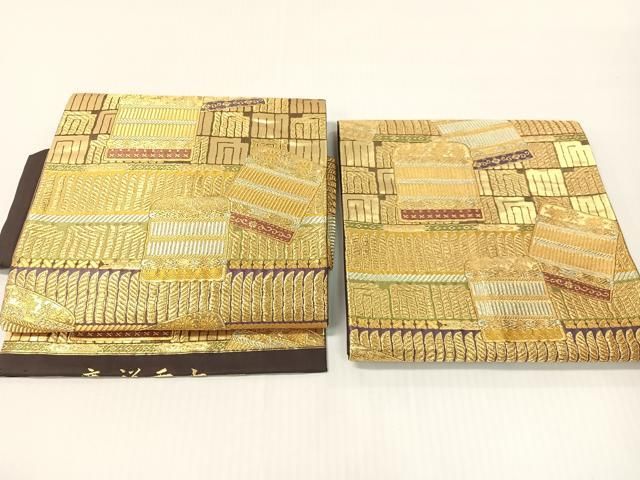 平和屋着物●つけ帯　慶祥重文　鎧威　金銀糸　正絹　逸品　CABG1960vp