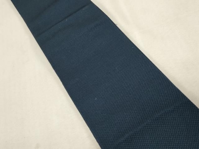 平和屋着物●男性　本場筑前博多織　角帯　濃紺地　正絹　逸品　CABG9297dy