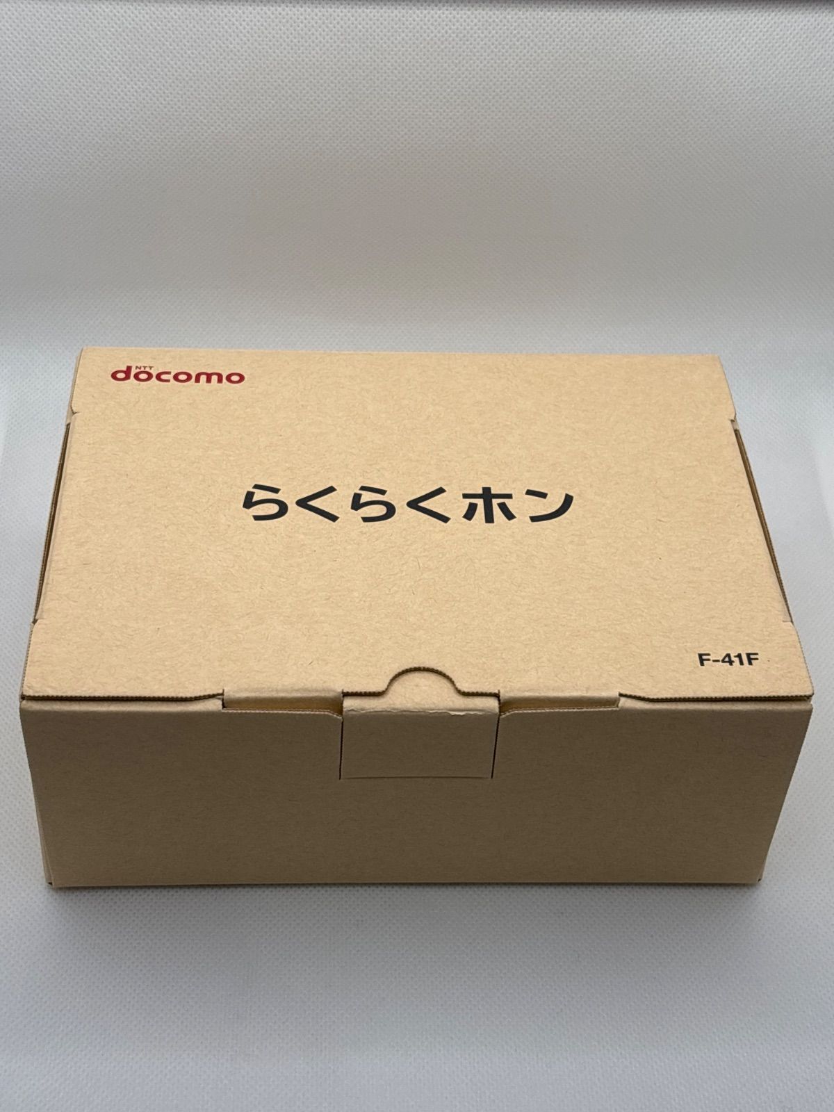 docomo らくらくホン F-41F ネイビー SIMロック解除済