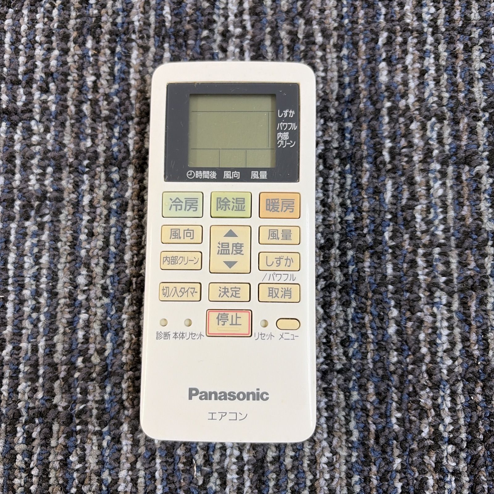 R455☀️ Panasonic / パナソニック エアコン Eolia（エオリア） [2.2 