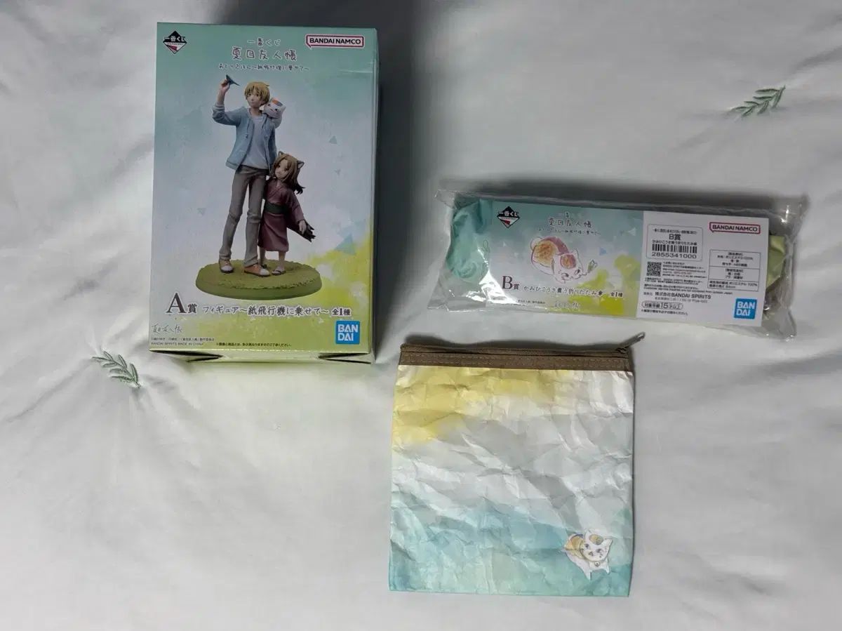 BTS ARIRANG アリラン BUSAN 釜山 入場者限定特典 トレカ 7枚