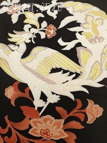 平和屋着物□豪華色留袖 作家物 駒刺繍 鳳凰花唐草文 金彩 正絹 逸品
