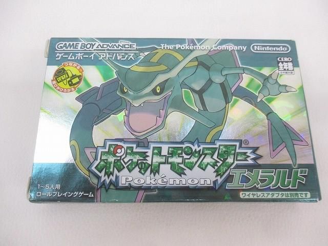訳あり ゲーム ゲームボーイアドバンス ソフト ソフトなし ポケットモンスター エメラルド 空箱