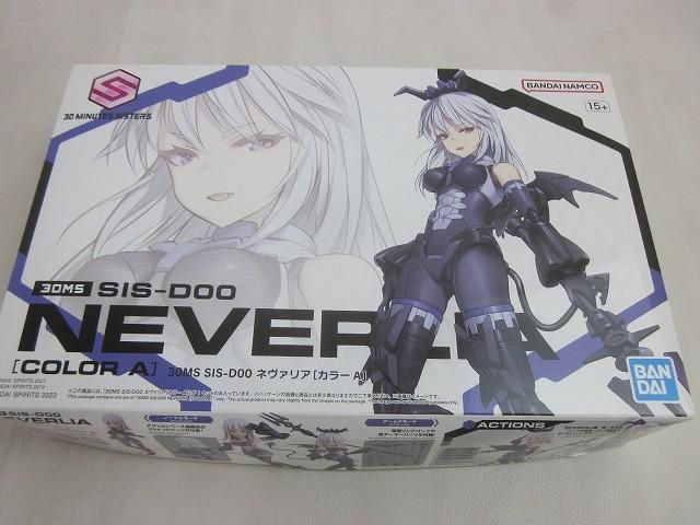 未組立 プラモデル 30MS SIS-D00 ネヴァリア カラーA バンダイ