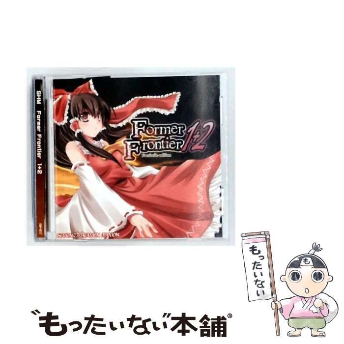 【中古】 Former Frontier 1+2 / / セブンスヘブンMAXION