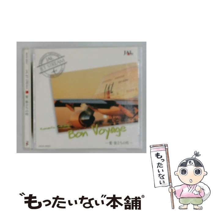 【中古】 JAL JET STREAM 愛 旅立ちの時 / /