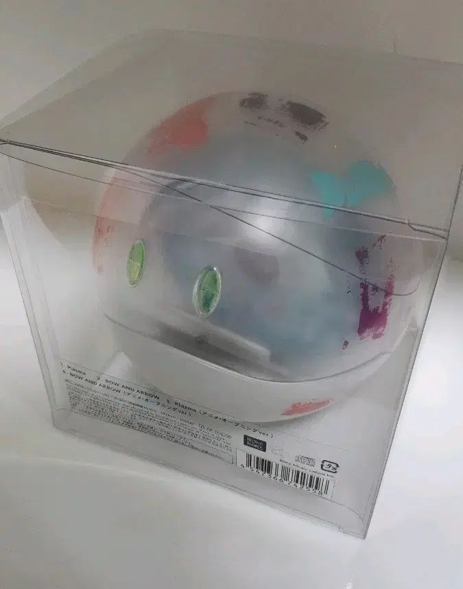 米津玄師 アルバム ハロ版