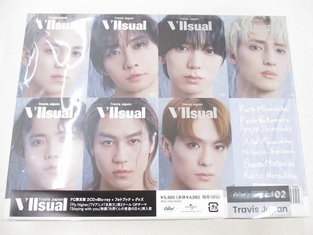TravisJapan ビジュアル VIIsual FC限定盤 Travis Japan 2nd