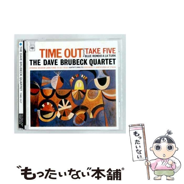【中古】 [FCCP41415] TIME OUT / THE DAVE BRUBECK QUARTET /