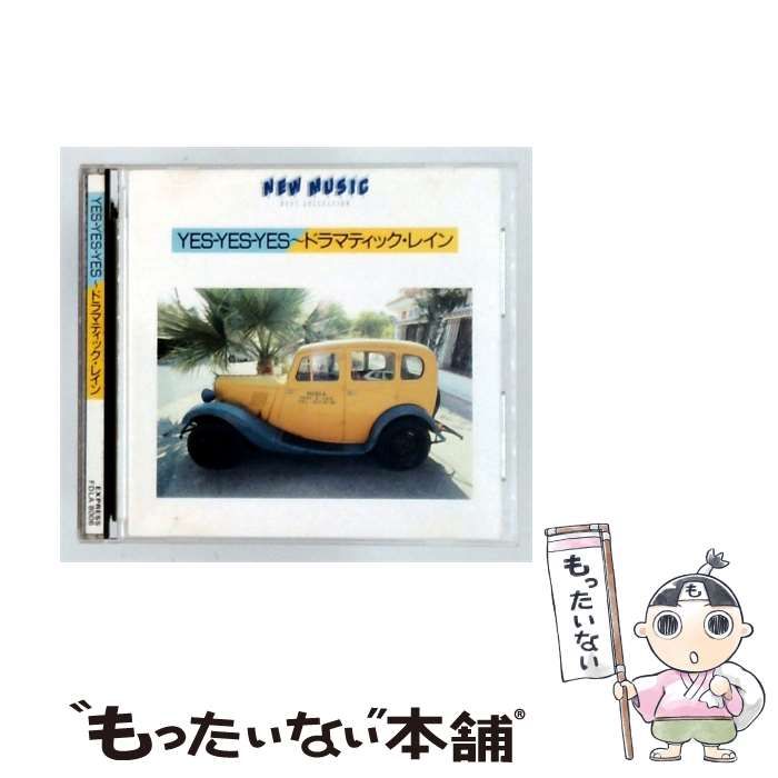 【中古】 [FDLA8006] NEW MUSIC YES-YES-YES~ドラマティック･レイン / / 24,420円