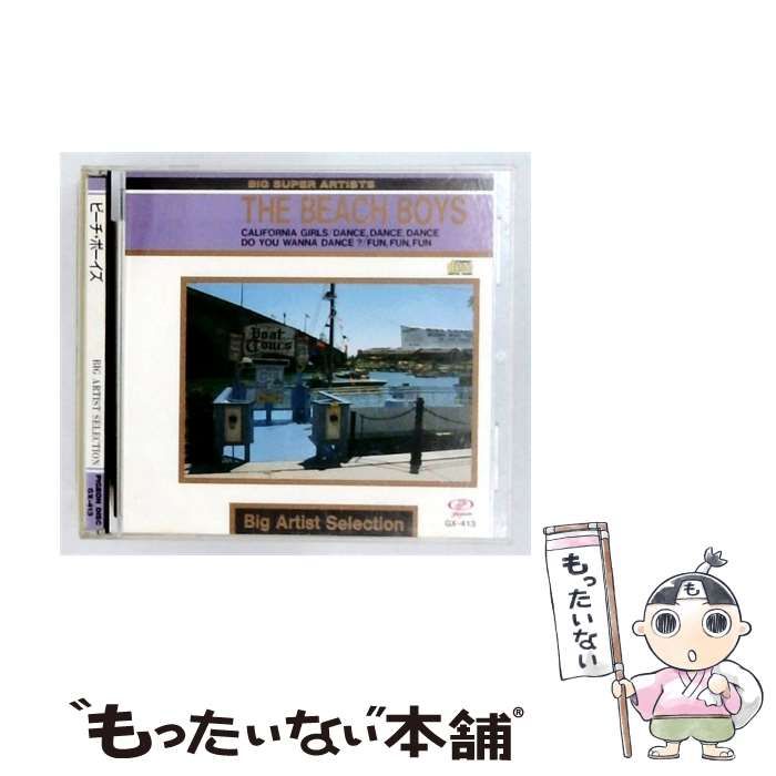 【中古】 [GX413] BIG ARTIST SELECTION THE BEACH BOYS / THE BEACH BOYS /