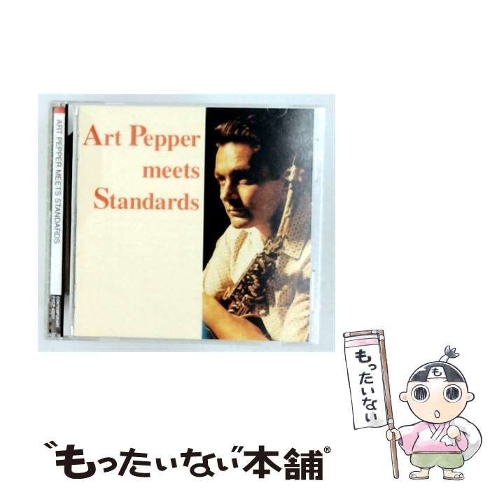 【中古】 [FVCP40251] Art Pepper Meets Standards / /