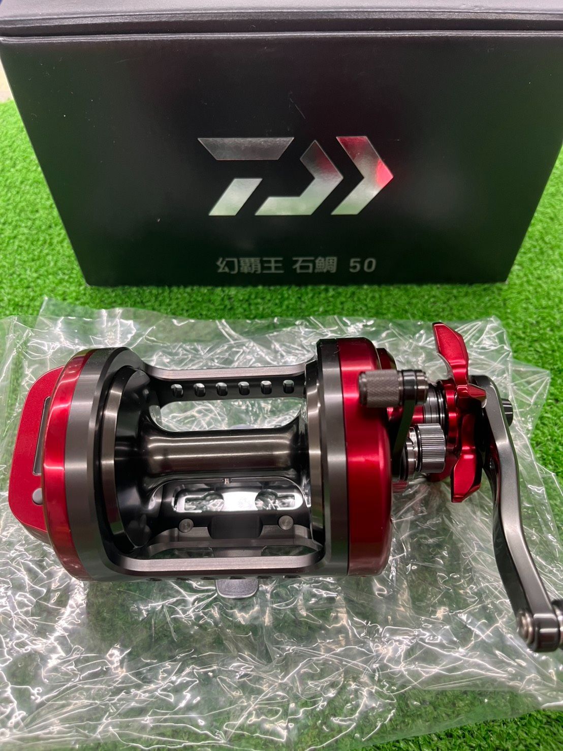 Daiwa 幻覇王50石鯛 新品未使用]ダイワ・幻覇王 石鯛50 - メルカリ