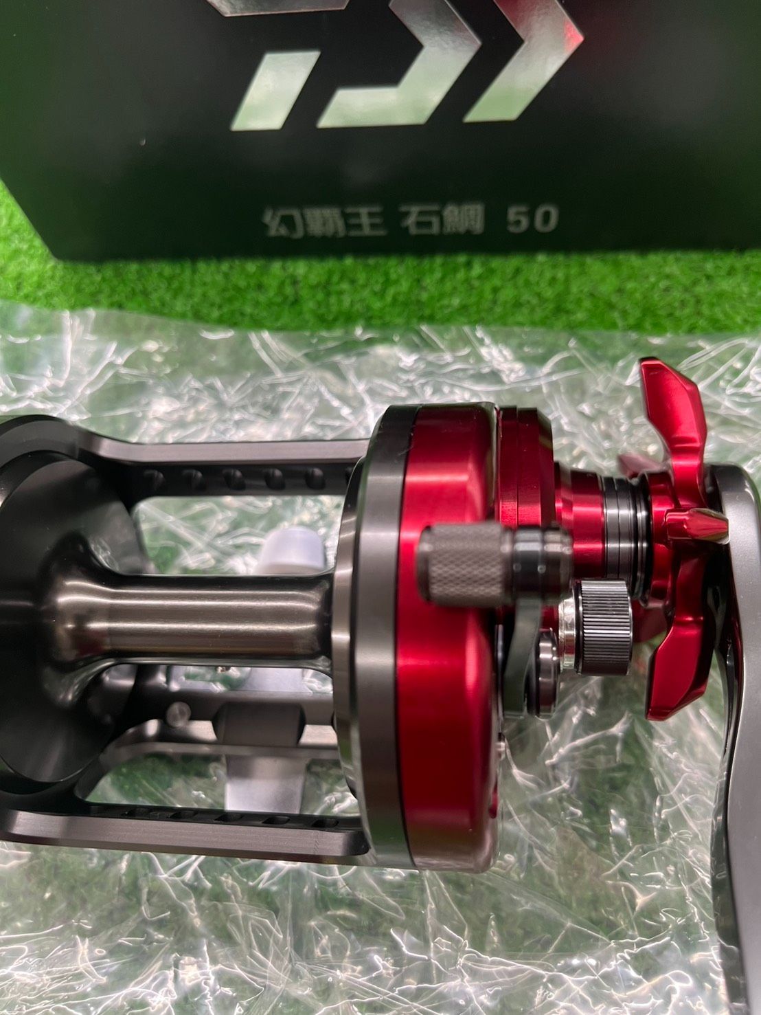 新品未使用]ダイワ・幻覇王 石鯛50 - メルカリ