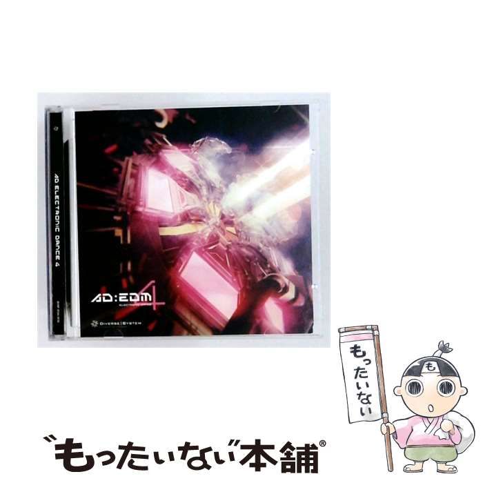 【中古】 AD:Electronic Dance 4 / /