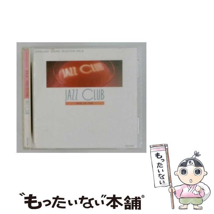 【中古】 JAZZ CLUB EXCELLENT SOUND SELECTION VOL.8 KISS OF FIRE / / Victor