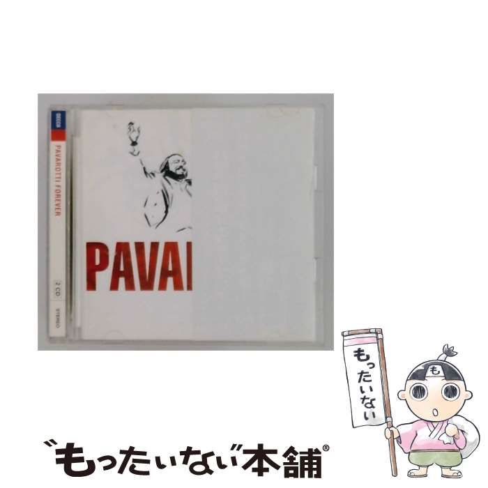 【中古】 [UCCD1201] パヴァロッティ･フォーエヴァー / / DECCA