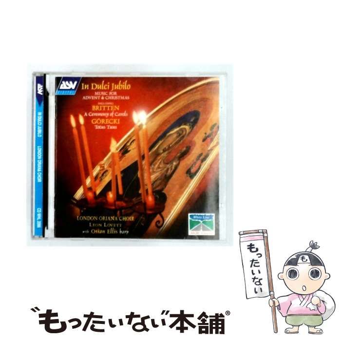 【中古】 In Dulci Jubilo / LONDON ORIANA CHOIR /