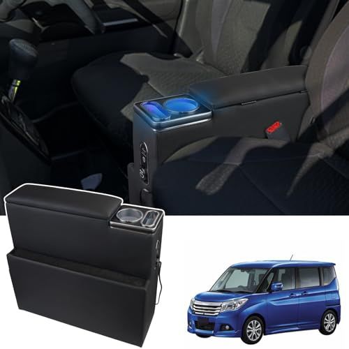 R★POWER PANDA スズキ ソリオ 専用 コンソールボックス バンディット MA15S/MA26S/MA36S/MA46S/MA27S/MA37S 適用 アームレスト デリカ D2 カスタム ハイブリッド MV4WD 適合 センターコ 4a044765