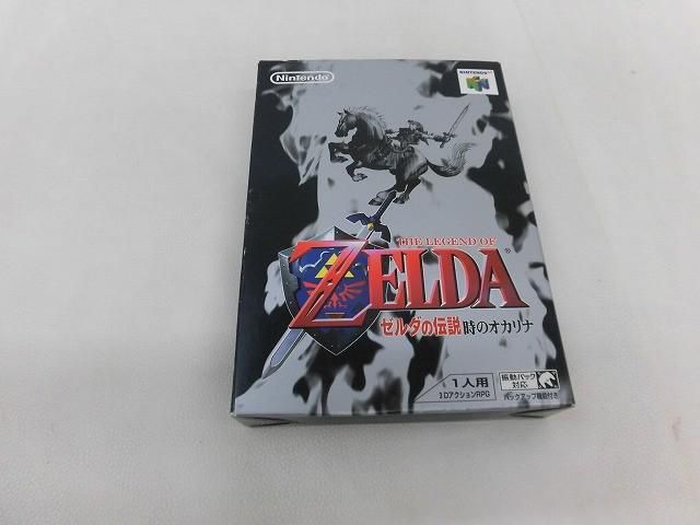良品 ゲーム NINTENDO 64 ソフト ゼルダの伝説 時のオカリナ 箱・取説付き
