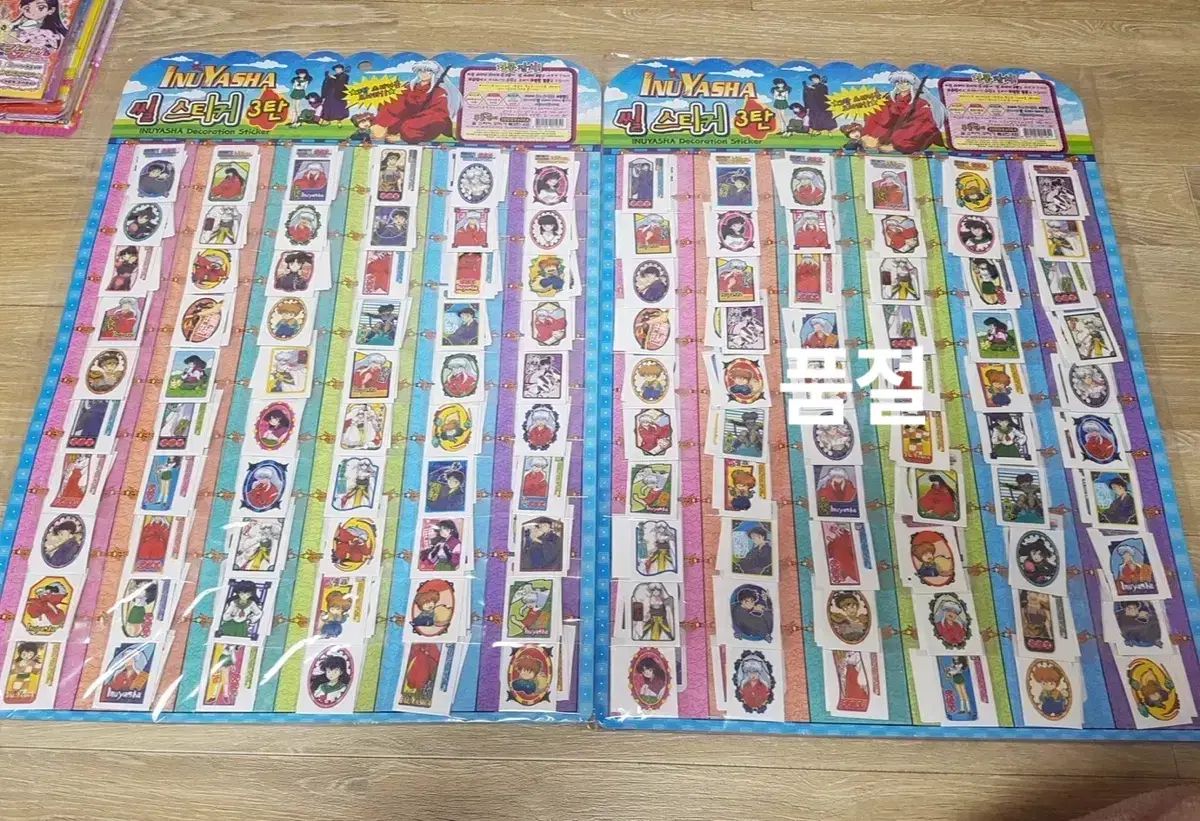 犬夜叉 シールステッカー ハン 版 レトロ文具
