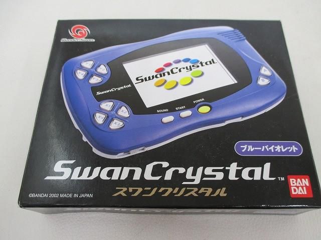 美品 ゲーム 携帯型 ワンダースワン スワンクリスタル SCT-001 動作品 ブルーバイオレット 箱付き