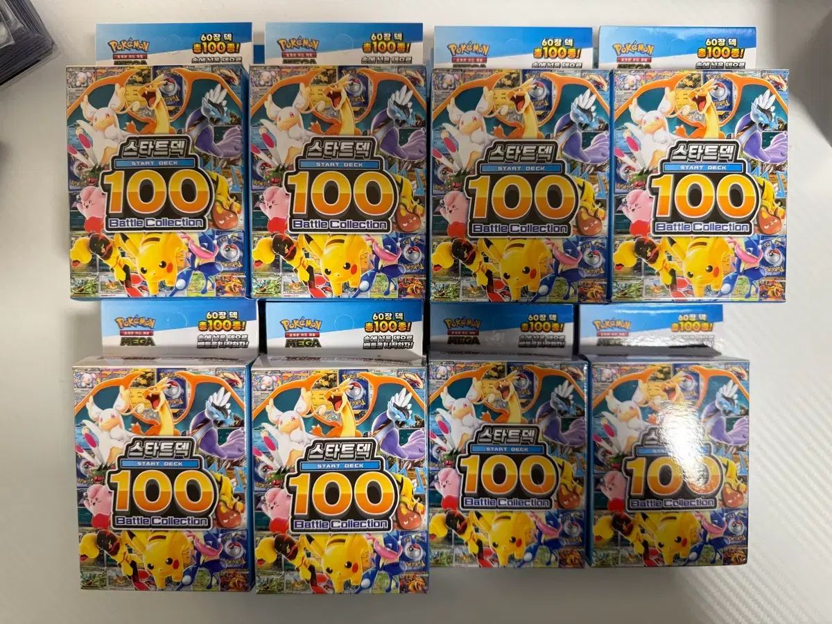 ハン国版 100デッキ 未開封 22箱 出品