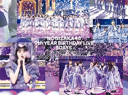 9th YEAR BIRTHDAY LIVE 5DAYS (Blu-ray)