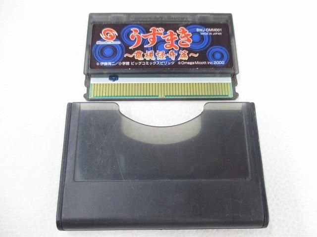 中古品 ゲーム 携帯型 ワンダースワン ソフト うずまき 電視怪奇篇 動作品 ソフトのみ