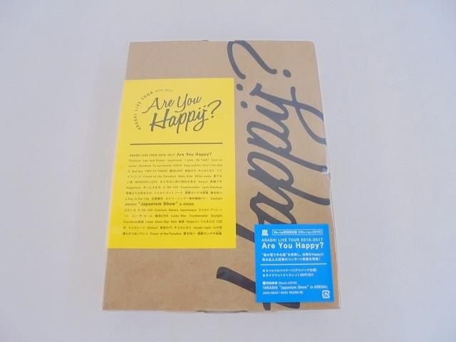 未開封 嵐 LIVE TOUR 2016-2017 Are you Happy? 初回限定盤 Blu-ray DVD