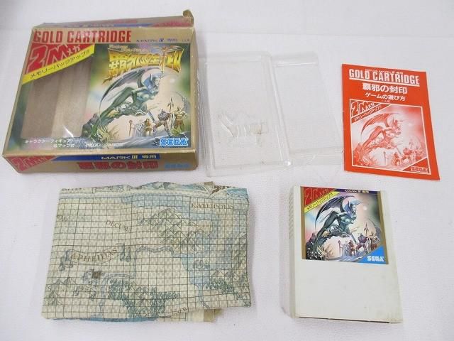 中古品 ゲーム セガ セガマーク? mark 3 ソフト 覇邪の封印 動作品 箱