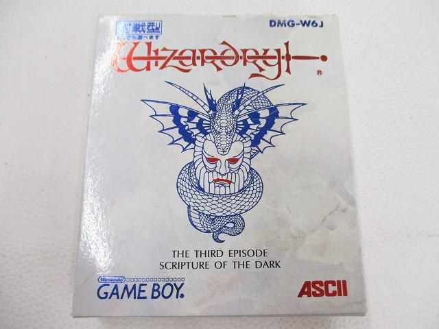 中古品 ゲーム ゲームボーイ ソフト ウィザードリィ 外伝? 闇の聖典