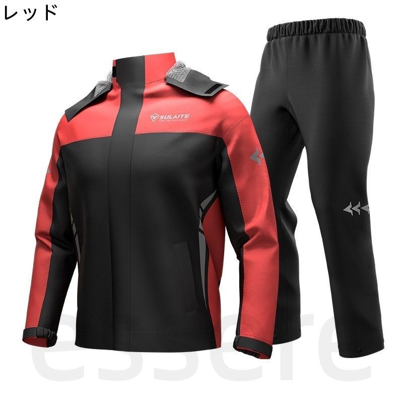 バイク用 レインウェア 上下セット レインスーツ 分体式 防水透湿 ライダース 雨具 カッパ フード着脱式 靴カバー内蔵 反射テープ付き アウトドア 自転車 通勤通学 デリバリー 男女兼用 オールシーズン レッド
